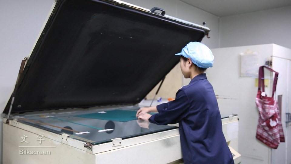 Silkscreen Printing - YourPCB PCB factory process