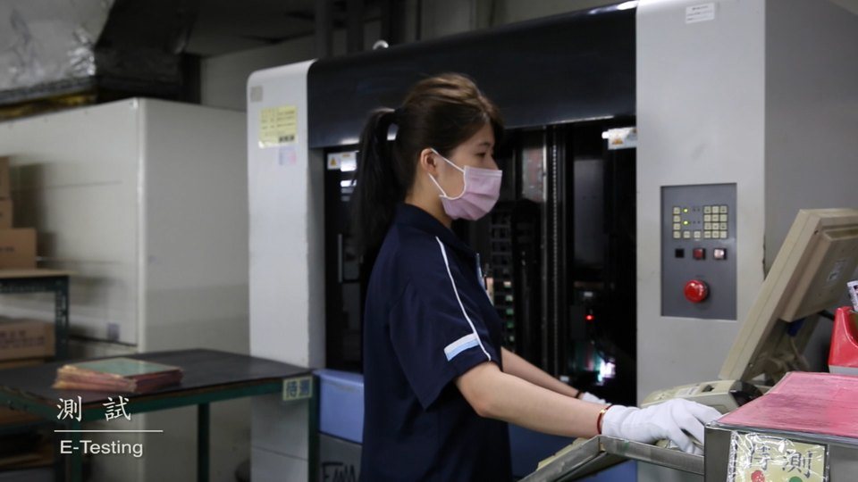 Electrical Testing - YourPCB PCB factory process