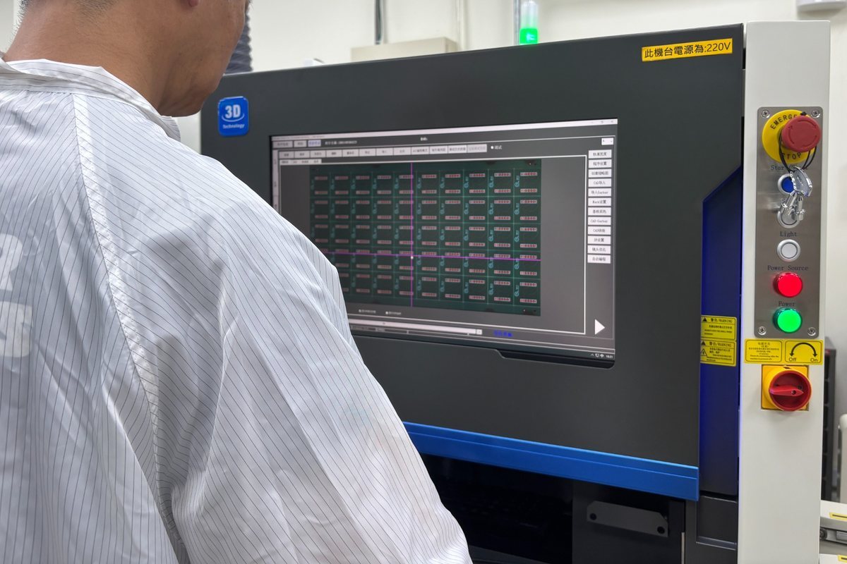 3D AOI Operator Verification