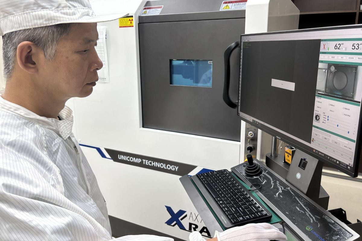 X-Ray inspection for BGA and hidden solder joints