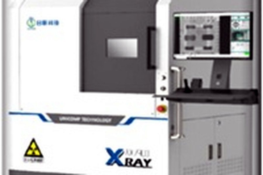 X-Ray inspection equipment for BGA and hidden solder joints